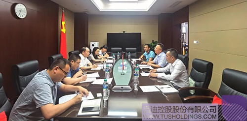江西省工信厅党组书记、厅长杨贵平会见完美（中国）未来科技集团一行 拷贝.jpg