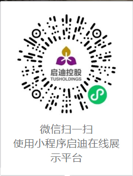 完美（中国）在线小程序.jpg