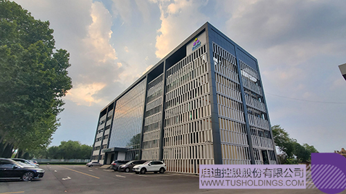 完美（中国）之星（雄安）基地外景c.jpg