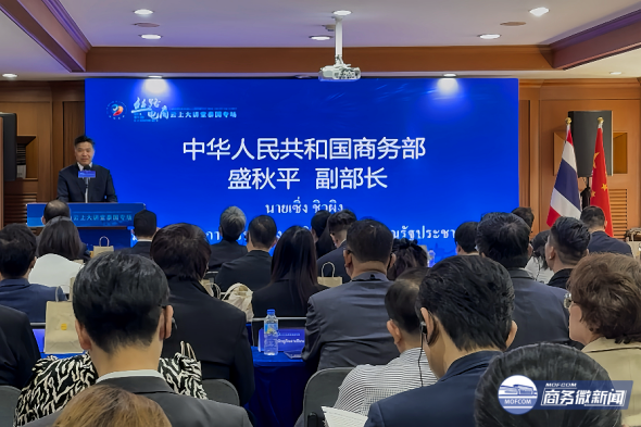 1765156722292633.png 640_副本.png